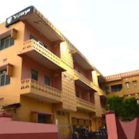 Vijieya Hotel Bihar Saharsa ภายนอก รูปภาพ