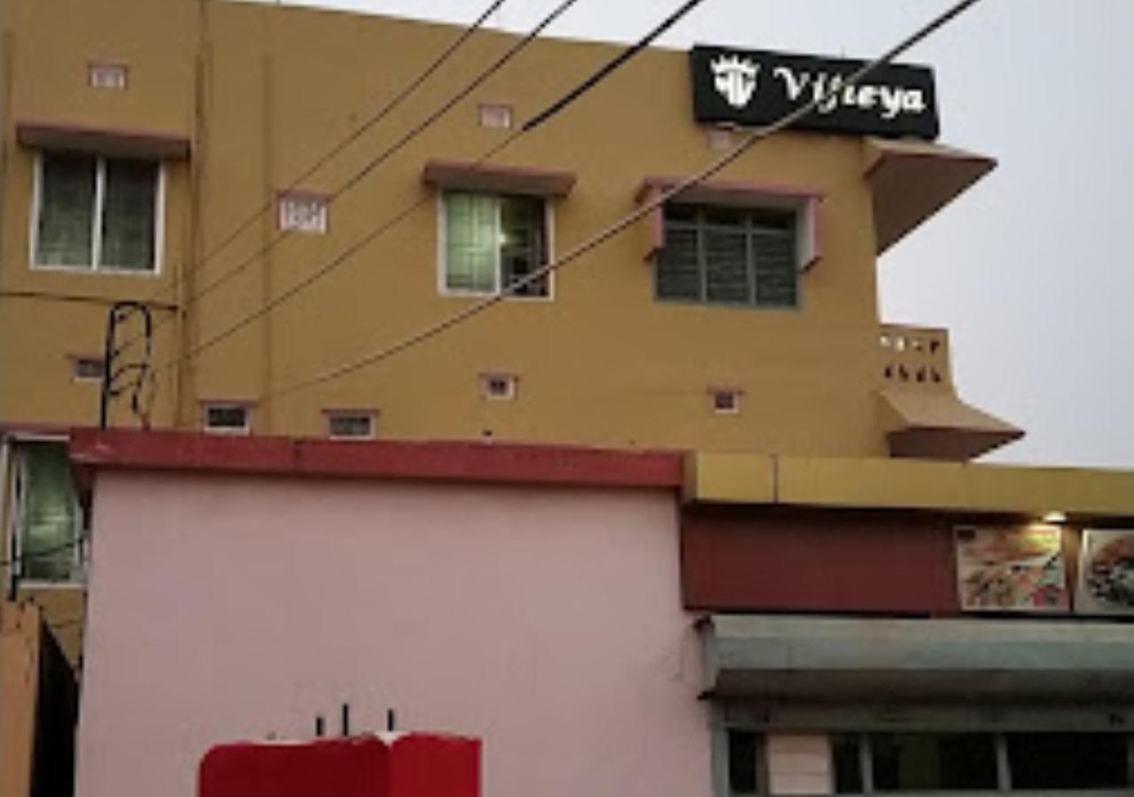 Vijieya Hotel Bihar Saharsa ภายนอก รูปภาพ