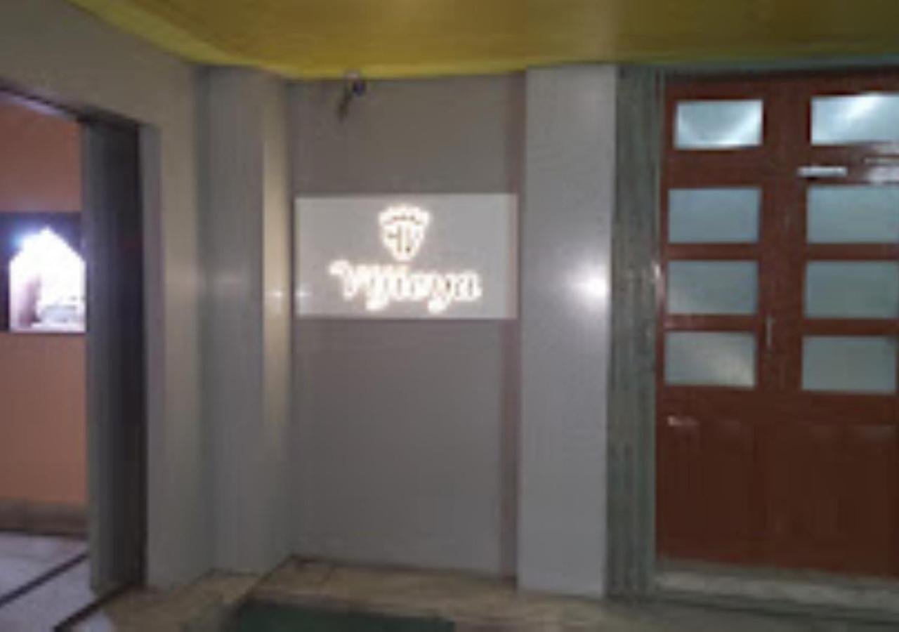 Vijieya Hotel Bihar Saharsa ภายนอก รูปภาพ